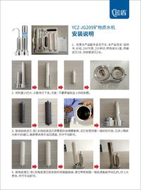 Benchtop Ceramic Drinking Water Filter For Pre Filtration Home Use Light Weight